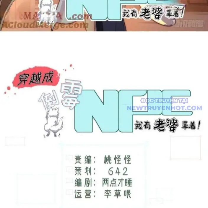 Xuyên Qua Thành Npc Xui Xẻo: Ta Có Lão Bà Che Chở Nettruyen ZZZ Chương 109 Page 14
