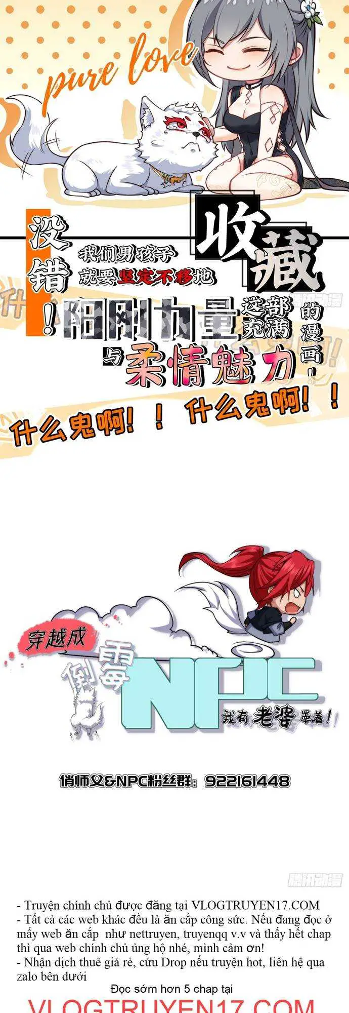 Xuyên Qua Thành Npc Xui Xẻo: Ta Có Lão Bà Che Chở Nettruyen ZZZ Chương 4 Page 30