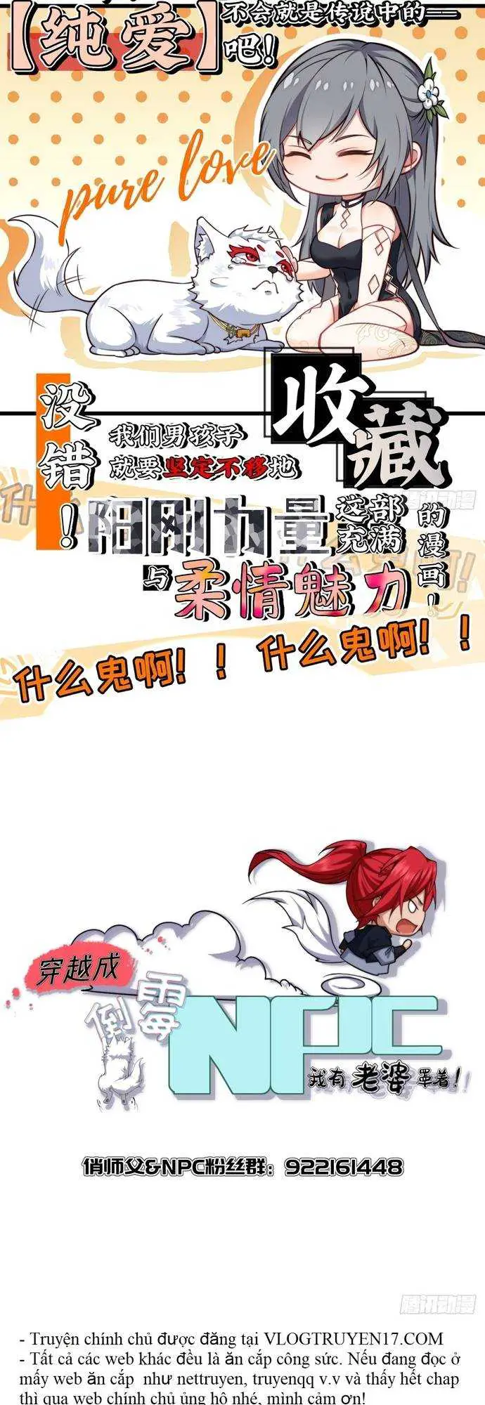 Xuyên Qua Thành Npc Xui Xẻo: Ta Có Lão Bà Che Chở Nettruyen ZZZ Chương 3 Page 31