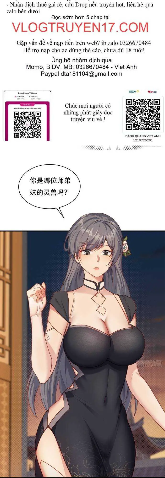 Xuyên Qua Thành Npc Xui Xẻo: Ta Có Lão Bà Che Chở Nettruyen ZZZ Chương 3 Page 32