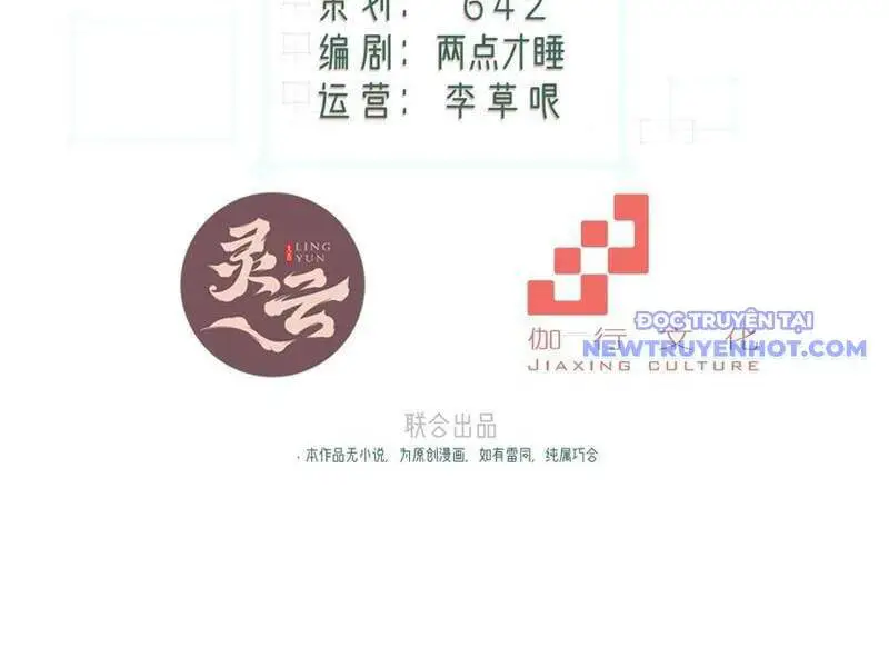 Xuyên Qua Thành Npc Xui Xẻo: Ta Có Lão Bà Che Chở Nettruyen ZZZ Chương 102 Page 18