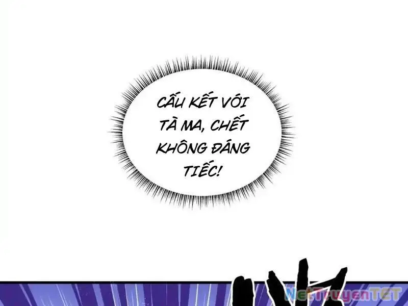 Xuyên Qua Thành Npc Xui Xẻo: Ta Có Lão Bà Che Chở Nettruyen ZZZ Chương 107 Page 118