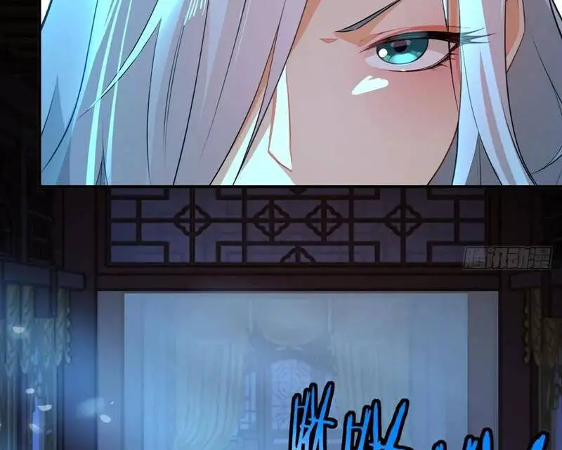 Xuyên Qua Thành Npc Xui Xẻo: Ta Có Lão Bà Che Chở Nettruyen ZZZ Chương 96 Page 83