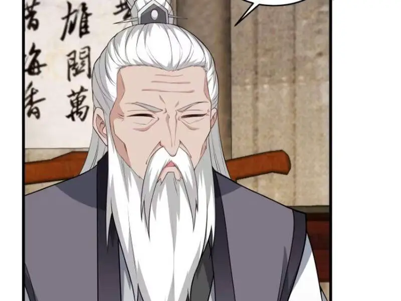 Xuyên Qua Thành Npc Xui Xẻo: Ta Có Lão Bà Che Chở Nettruyen ZZZ Chương 77 Page 50