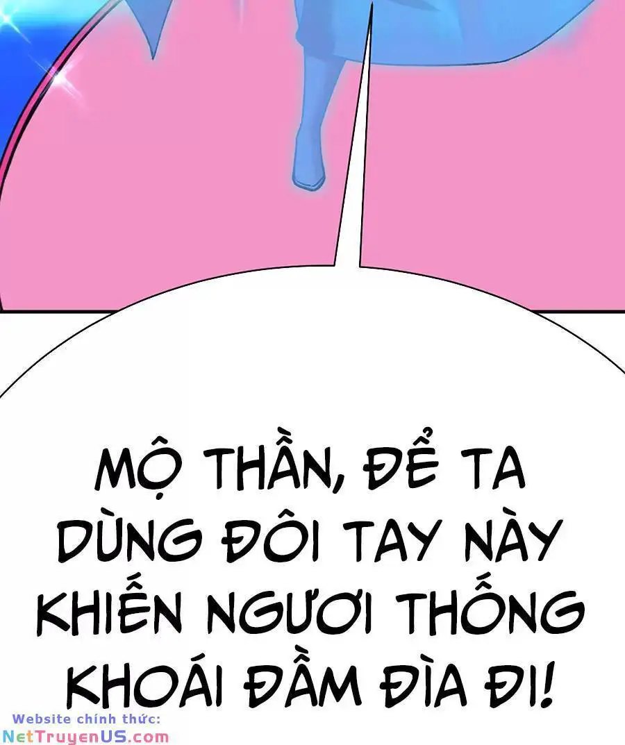 Ta Nhặt Được Thuộc Tính Tại Tu Chân Giới Nettruyen ZZZ Chương 242.2 Page 21