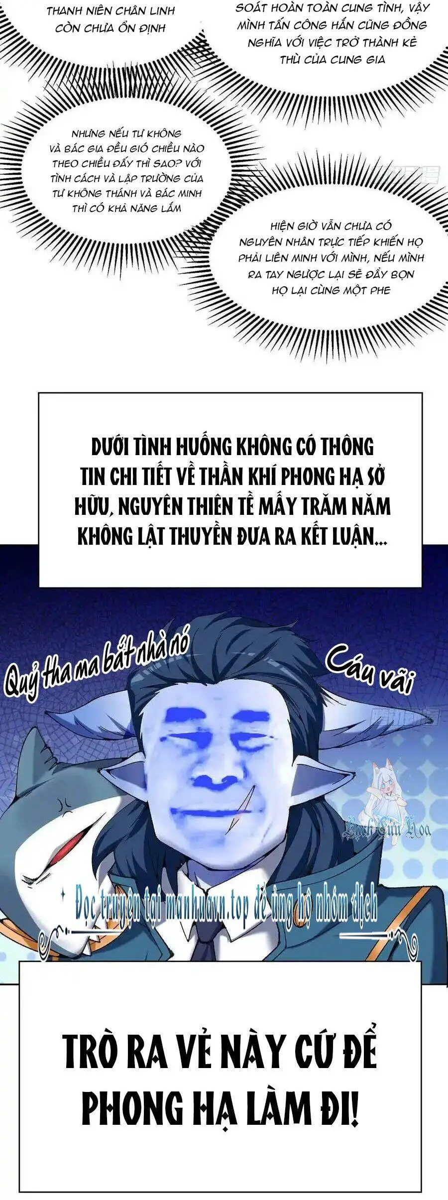 Ta Nhặt Được Thuộc Tính Tại Tu Chân Giới Nettruyen ZZZ Chương 247 Page 40