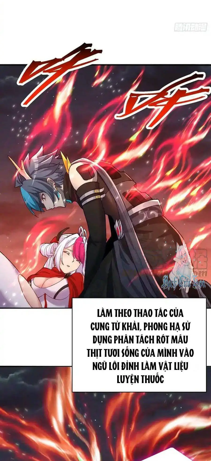 Ta Nhặt Được Thuộc Tính Tại Tu Chân Giới Nettruyen ZZZ Chương 245 Page 34