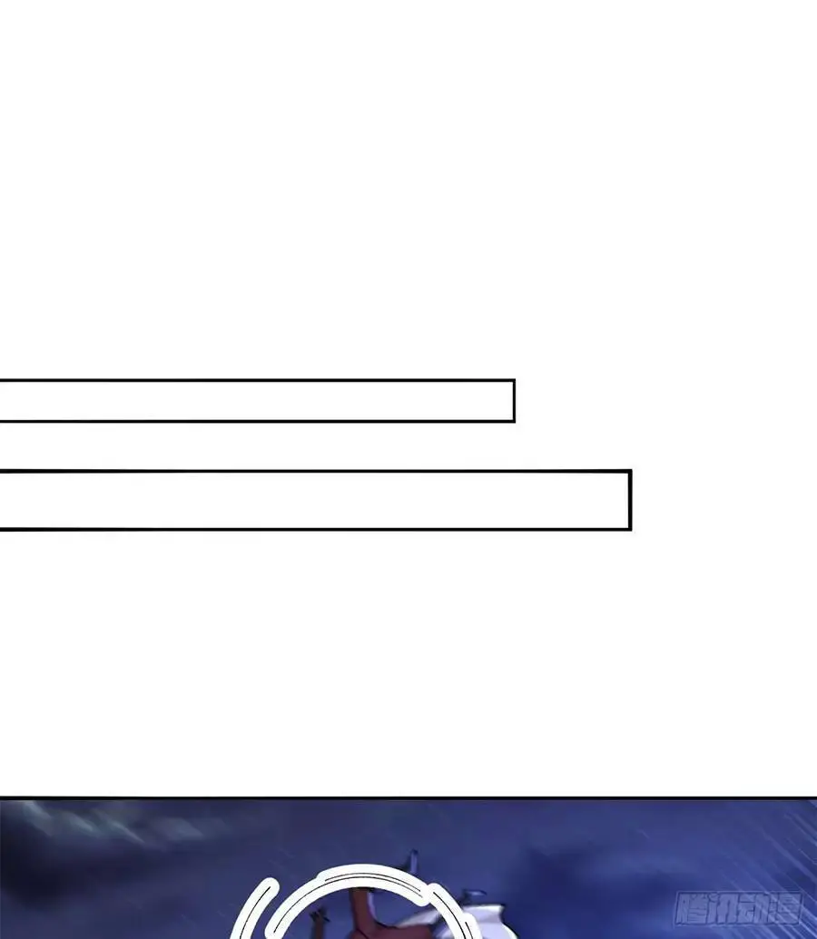 Ta Nhặt Được Thuộc Tính Tại Tu Chân Giới Nettruyen ZZZ Chương 235.1 Page 25