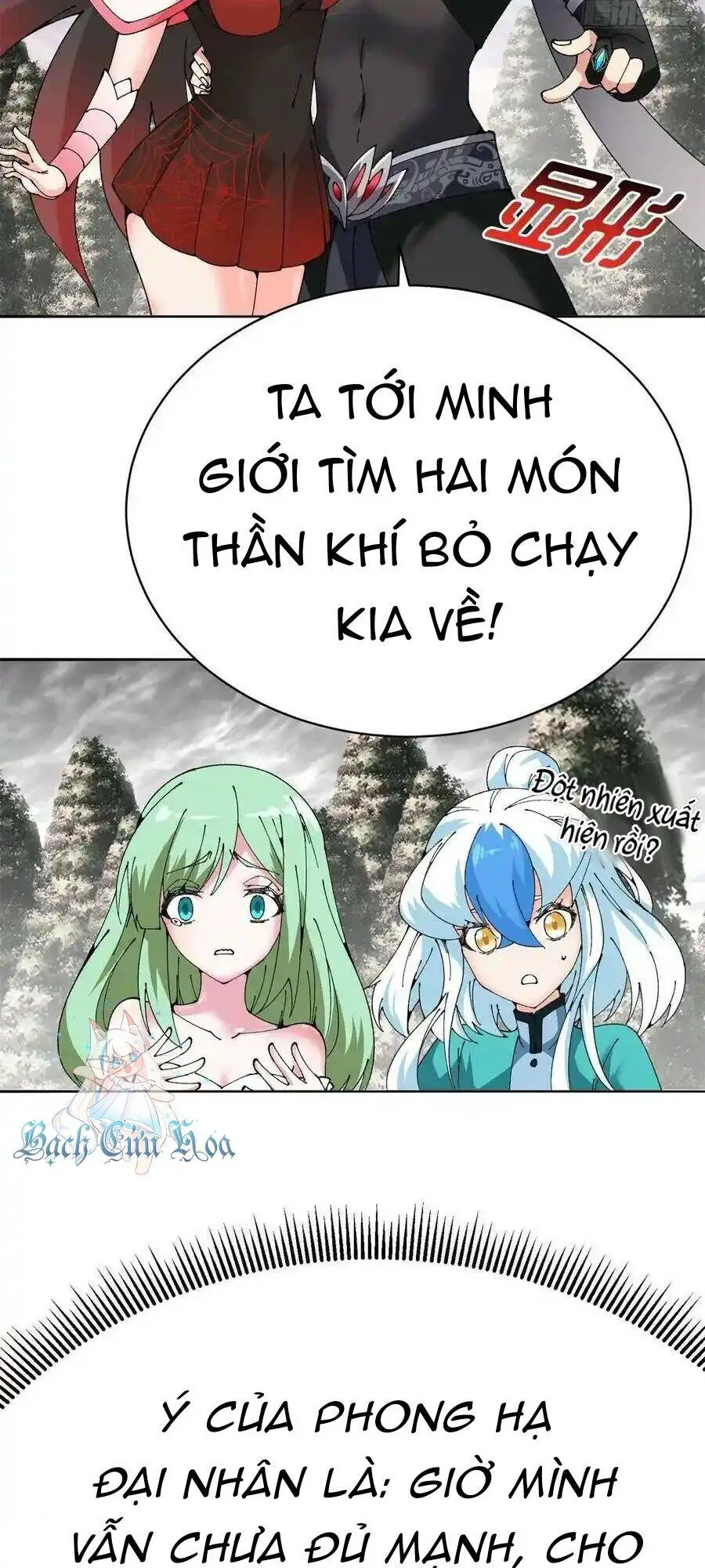 Ta Nhặt Được Thuộc Tính Tại Tu Chân Giới Nettruyen ZZZ Chương 264 Page 24