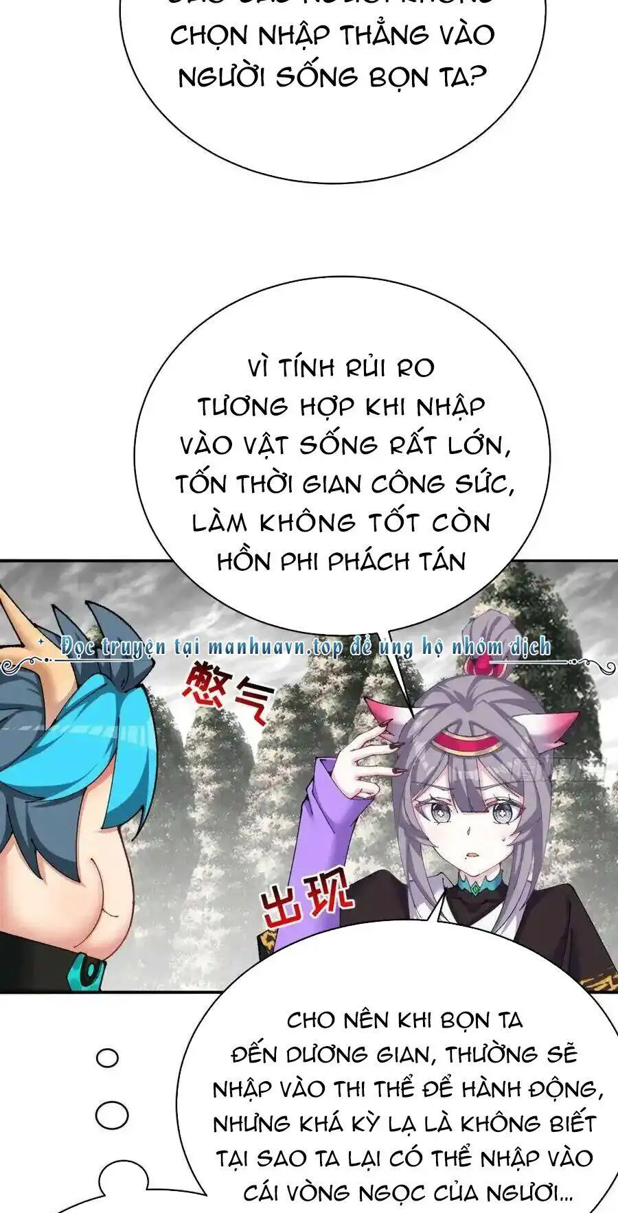 Ta Nhặt Được Thuộc Tính Tại Tu Chân Giới Nettruyen ZZZ Chương 261 Page 26