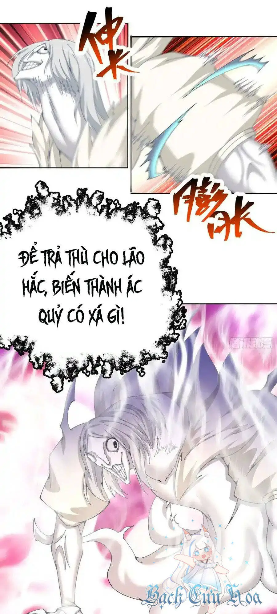 Ta Nhặt Được Thuộc Tính Tại Tu Chân Giới Nettruyen ZZZ Chương 262 Page 29