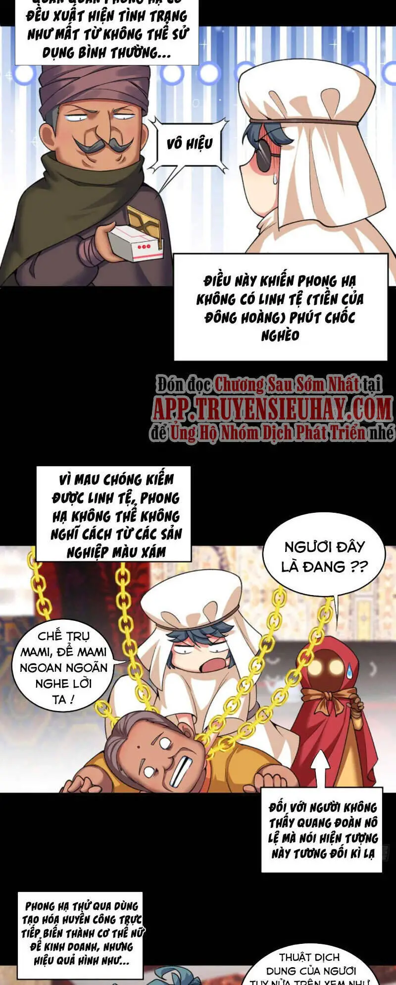 Ta Nhặt Được Thuộc Tính Tại Tu Chân Giới Nettruyen ZZZ Chương 188 Page 2