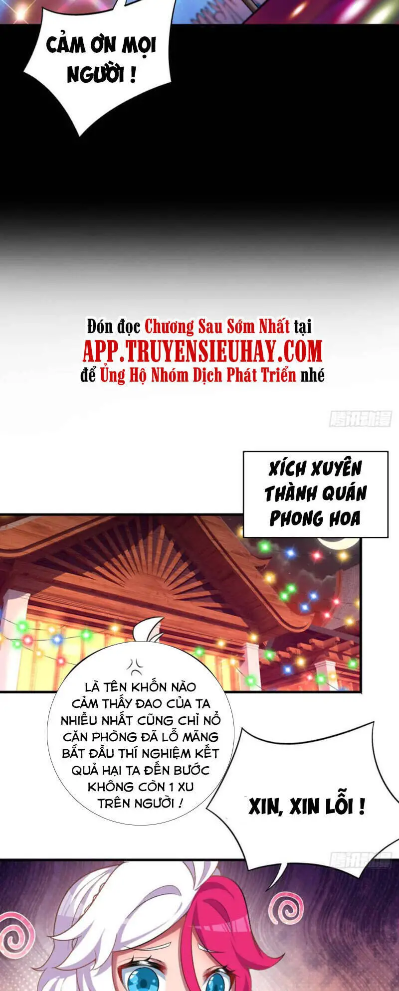 Ta Nhặt Được Thuộc Tính Tại Tu Chân Giới Nettruyen ZZZ Chương 188 Page 6