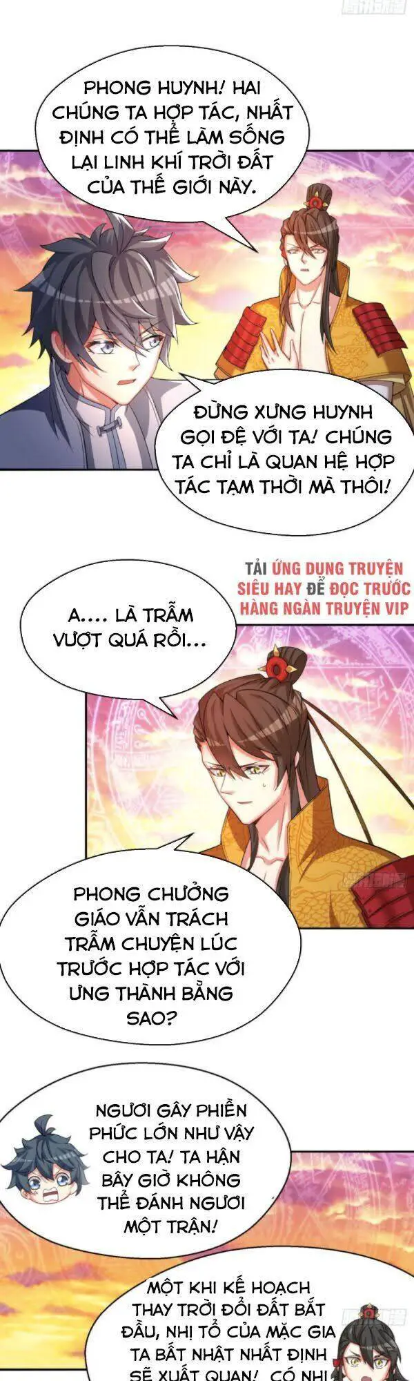 Ta Nhặt Được Thuộc Tính Tại Tu Chân Giới Nettruyen ZZZ Chương 67 Page 6