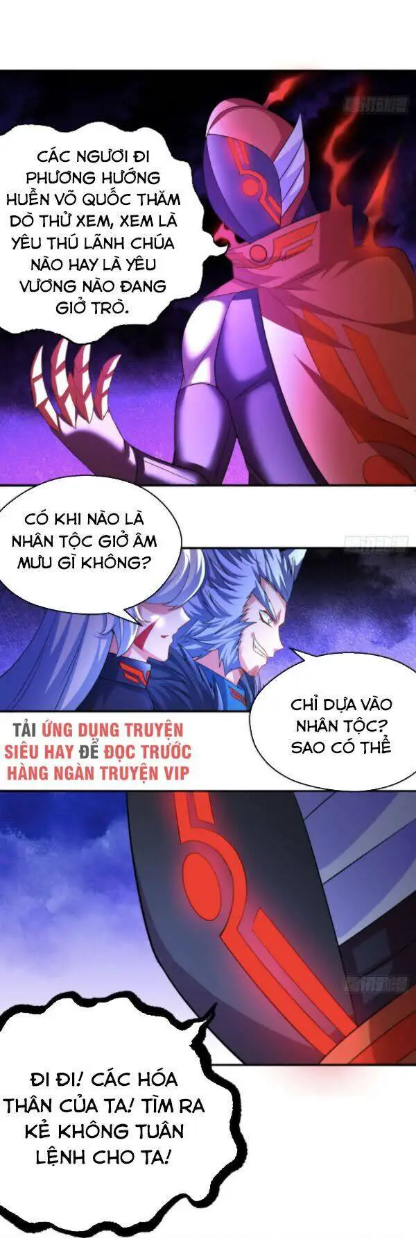 Ta Nhặt Được Thuộc Tính Tại Tu Chân Giới Nettruyen ZZZ Chương 67 Page 12