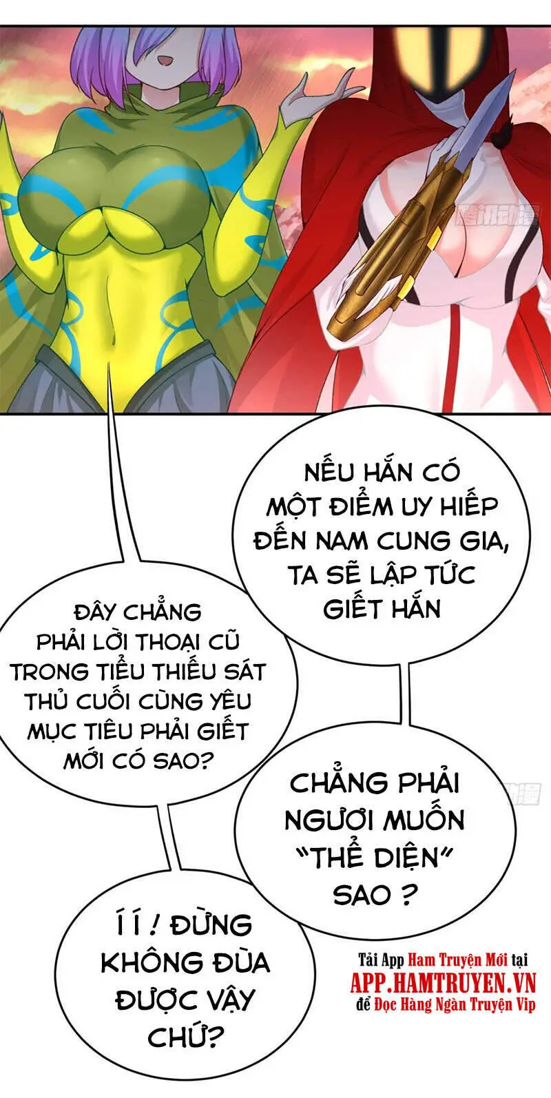 Ta Nhặt Được Thuộc Tính Tại Tu Chân Giới Nettruyen ZZZ Chương 184 Page 27