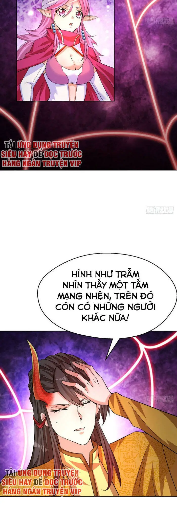 Ta Nhặt Được Thuộc Tính Tại Tu Chân Giới Nettruyen ZZZ Chương 84 Page 22