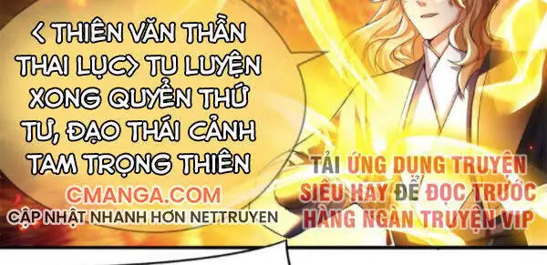 Ta Nhặt Được Thuộc Tính Tại Tu Chân Giới Nettruyen ZZZ Chương 62 Page 27