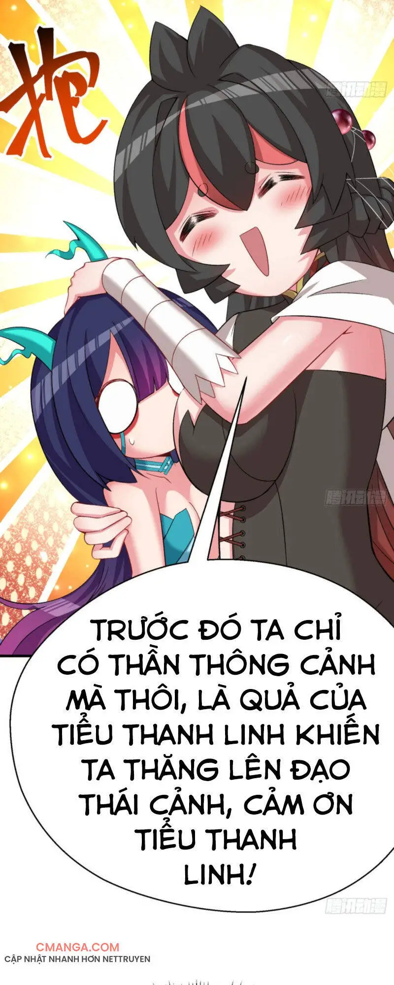 Ta Nhặt Được Thuộc Tính Tại Tu Chân Giới Nettruyen ZZZ Chương 61 Page 21