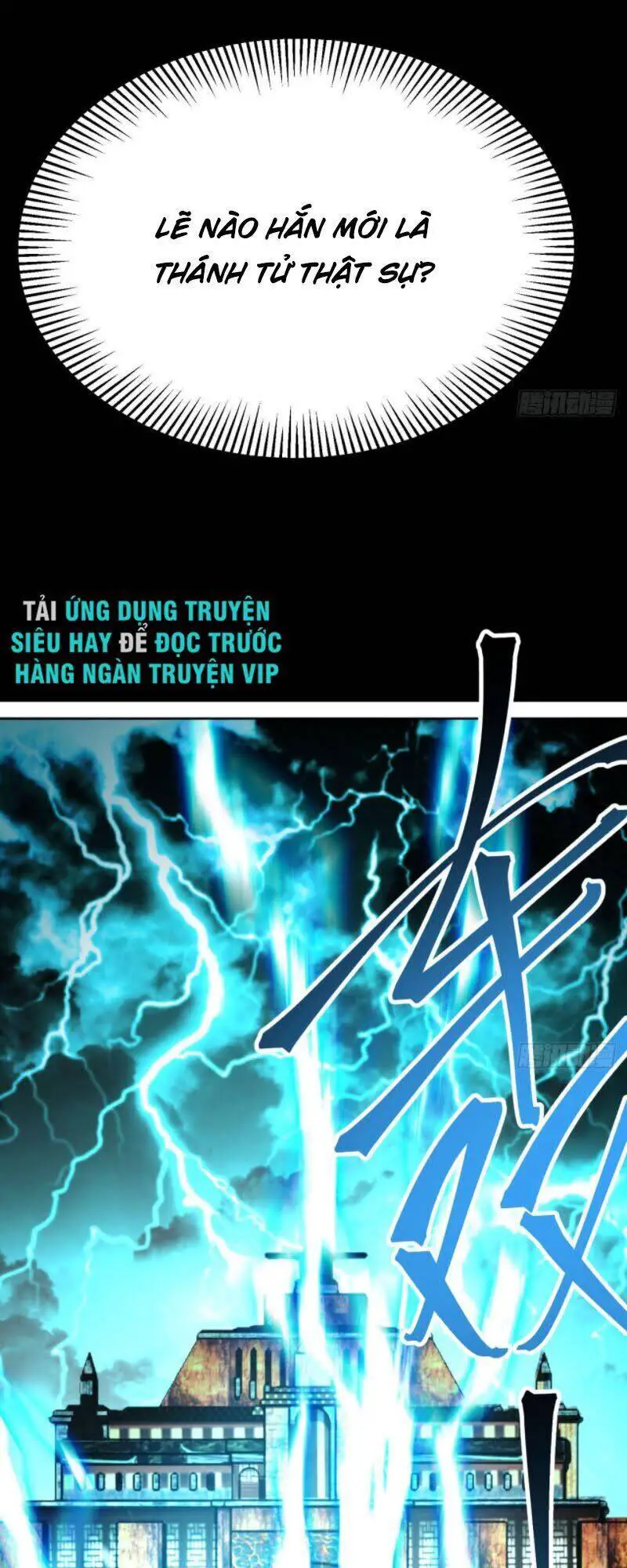 Ta Nhặt Được Thuộc Tính Tại Tu Chân Giới Nettruyen ZZZ Chương 79 Page 5