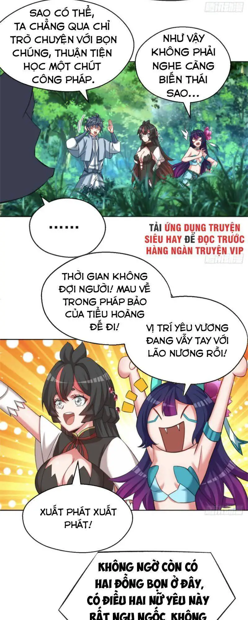 Ta Nhặt Được Thuộc Tính Tại Tu Chân Giới Nettruyen ZZZ Chương 74 Page 3