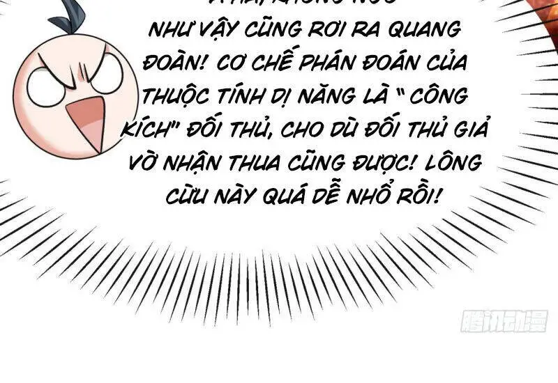 Ta Nhặt Được Thuộc Tính Tại Tu Chân Giới Nettruyen ZZZ Chương 73 Page 33