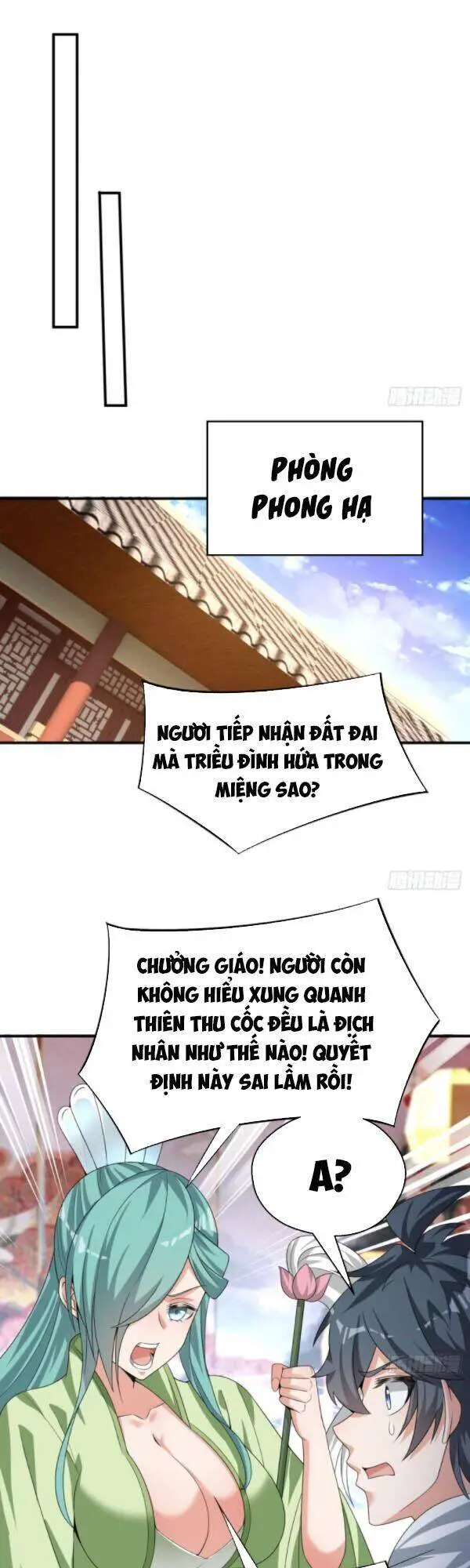 Ta Nhặt Được Thuộc Tính Tại Tu Chân Giới Nettruyen ZZZ Chương 56 Page 26
