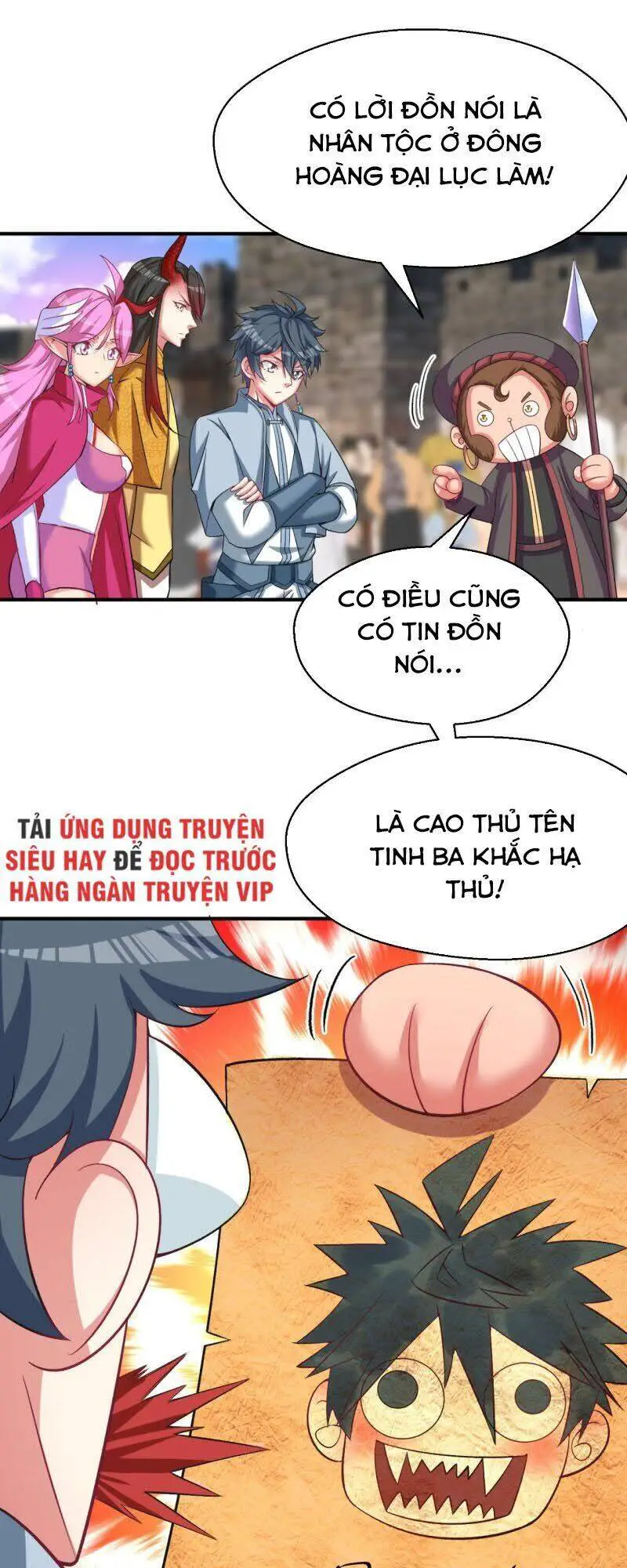 Ta Nhặt Được Thuộc Tính Tại Tu Chân Giới Nettruyen ZZZ Chương 75 Page 33