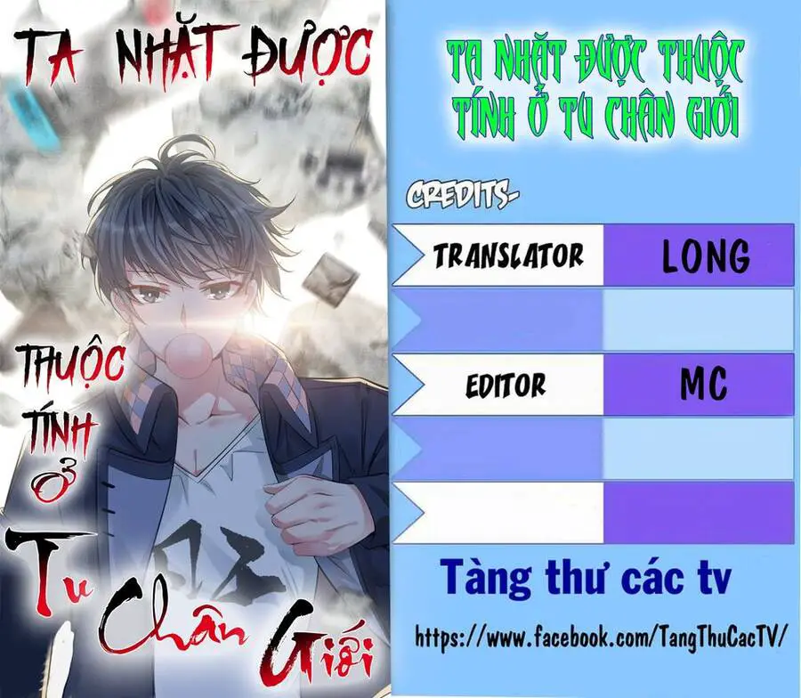 Ta Nhặt Được Thuộc Tính Tại Tu Chân Giới Nettruyen ZZZ Chương 16 Page 1