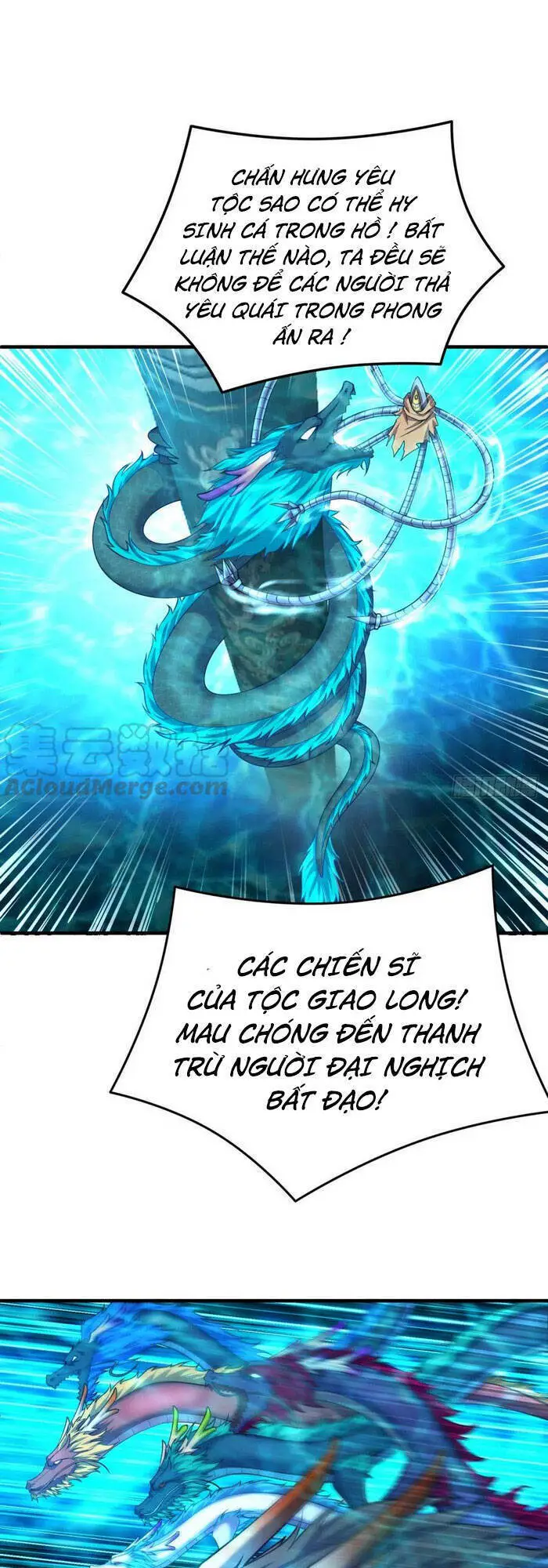 Ta Nhặt Được Thuộc Tính Tại Tu Chân Giới Nettruyen ZZZ Chương 118 Page 21
