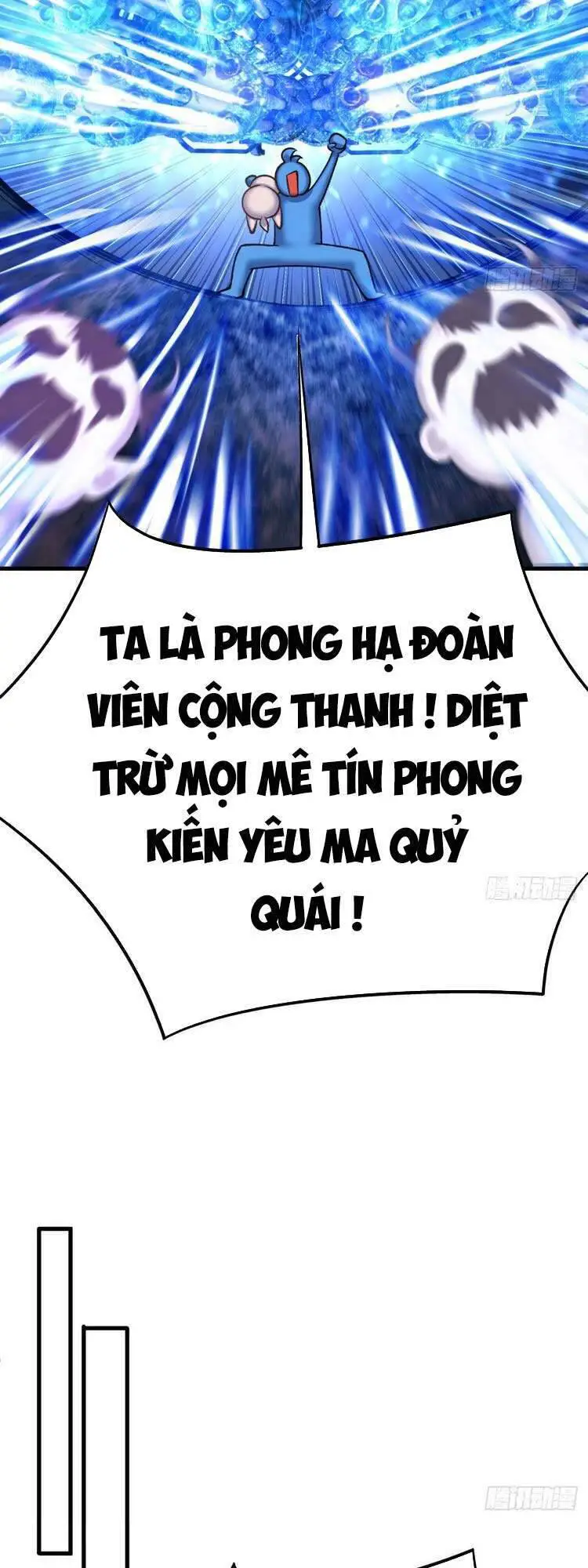 Ta Nhặt Được Thuộc Tính Tại Tu Chân Giới Nettruyen ZZZ Chương 161 Page 45