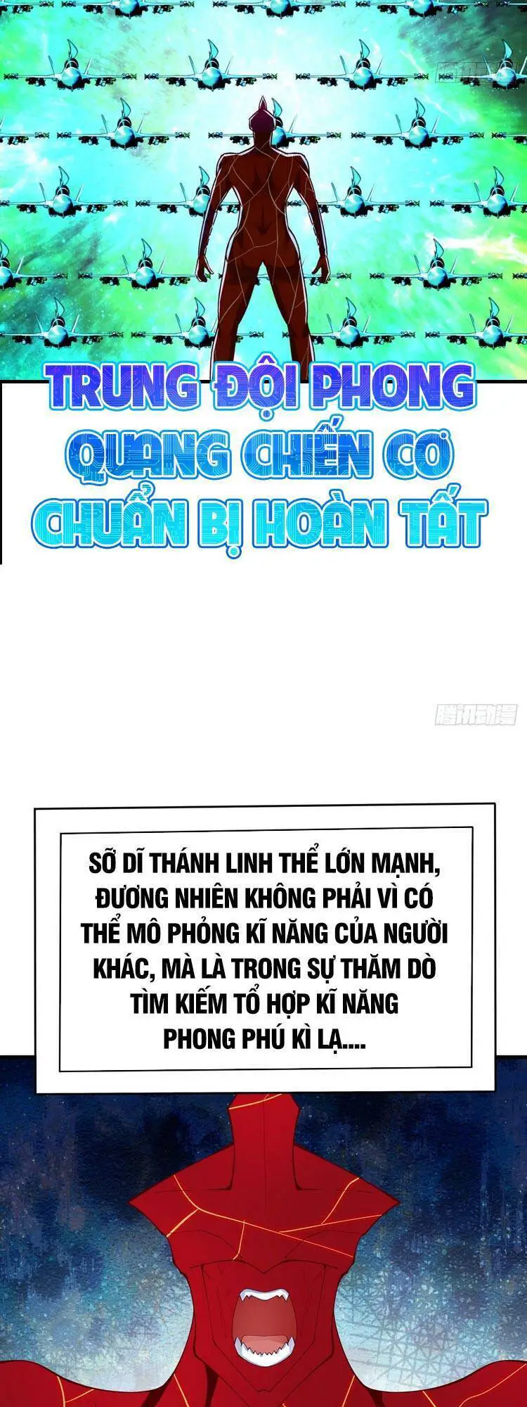 Ta Nhặt Được Thuộc Tính Tại Tu Chân Giới Nettruyen ZZZ Chương 156 Page 46