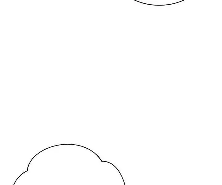 Phi Lôi Đao Thuật Nettruyen ZZZ Chương 118 Page 8