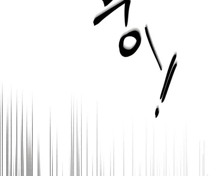 Phi Lôi Đao Thuật Nettruyen ZZZ Chương 118 Page 178