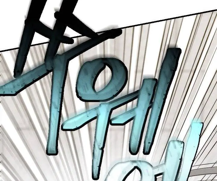 Phi Lôi Đao Thuật Nettruyen ZZZ Chương 118 Page 197