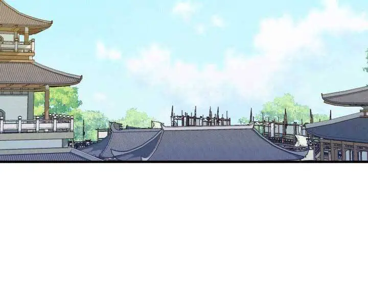 Phi Lôi Đao Thuật Nettruyen ZZZ Chương 129 Page 90