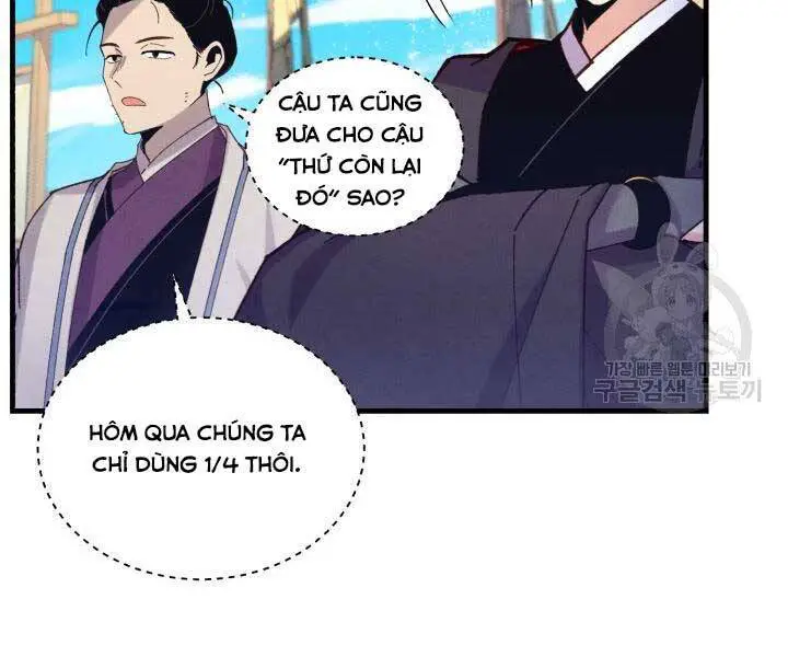 Phi Lôi Đao Thuật Nettruyen ZZZ Chương 129 Page 108