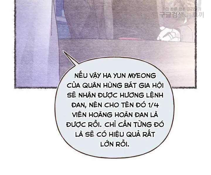 Phi Lôi Đao Thuật Nettruyen ZZZ Chương 129 Page 114