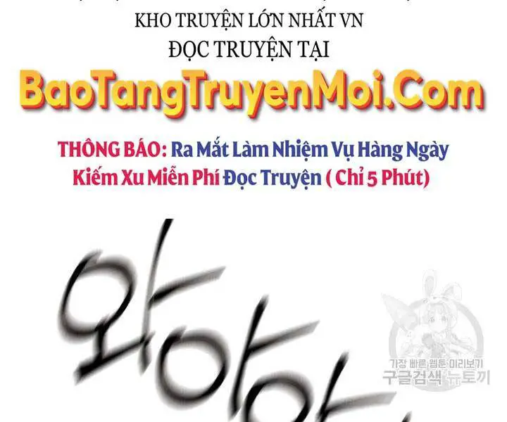 Phi Lôi Đao Thuật Nettruyen ZZZ Chương 129 Page 126