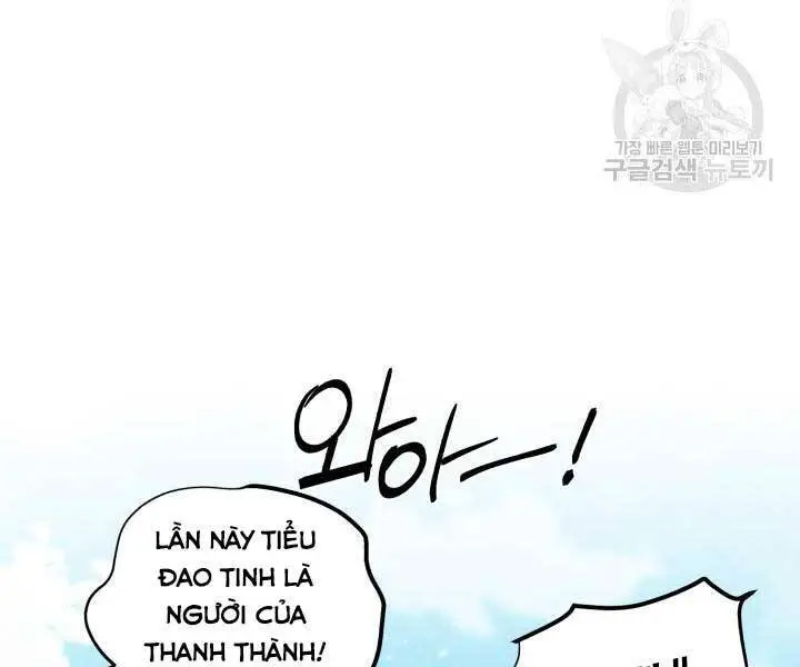 Phi Lôi Đao Thuật Nettruyen ZZZ Chương 129 Page 164