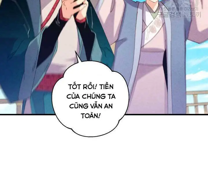 Phi Lôi Đao Thuật Nettruyen ZZZ Chương 129 Page 166