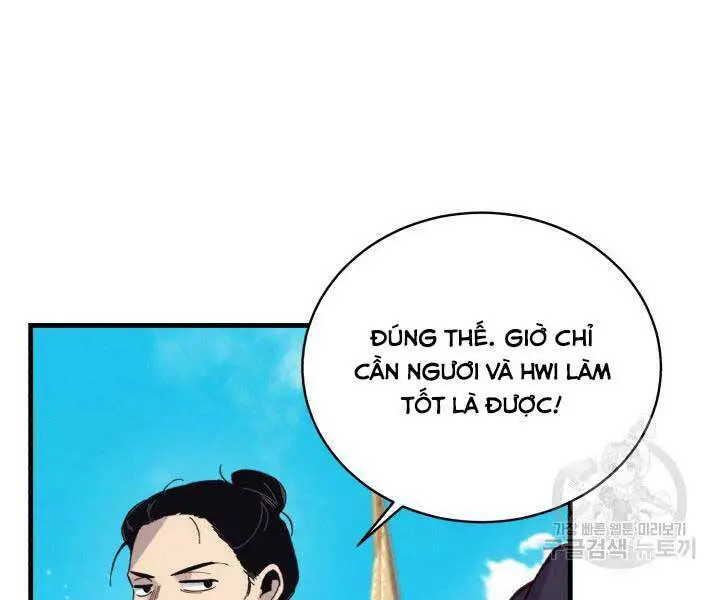 Phi Lôi Đao Thuật Nettruyen ZZZ Chương 129 Page 167