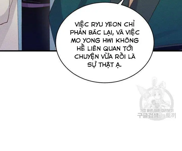 Phi Lôi Đao Thuật Nettruyen ZZZ Chương 114 Page 44