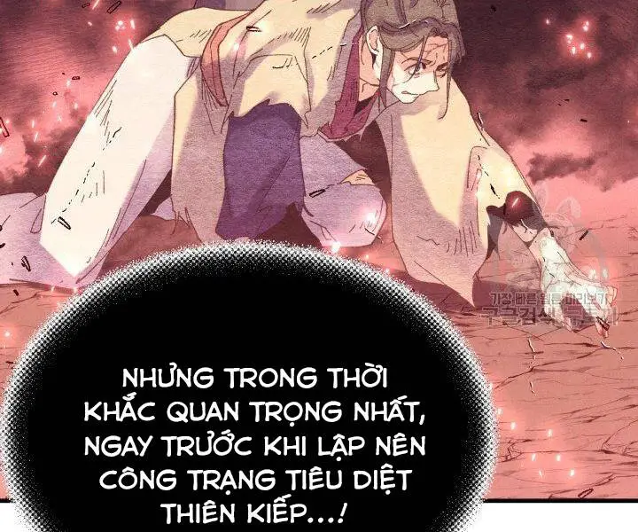 Phi Lôi Đao Thuật Nettruyen ZZZ Chương 114 Page 67