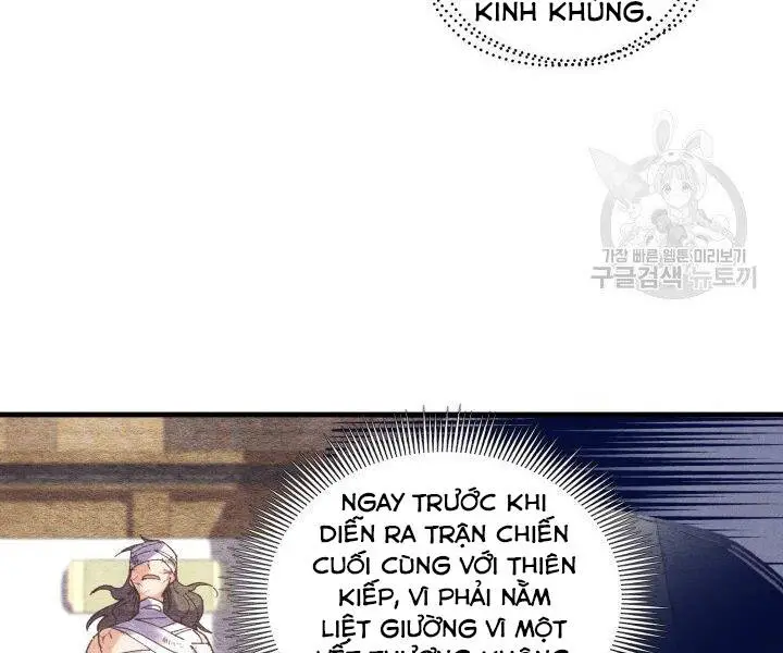 Phi Lôi Đao Thuật Nettruyen ZZZ Chương 114 Page 69