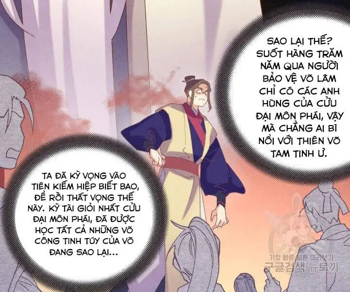 Phi Lôi Đao Thuật Nettruyen ZZZ Chương 114 Page 74