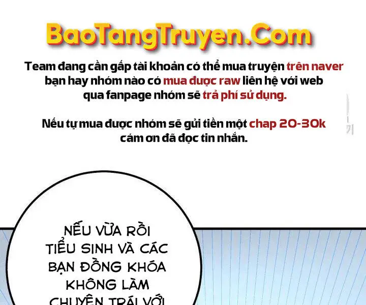 Phi Lôi Đao Thuật Nettruyen ZZZ Chương 114 Page 90