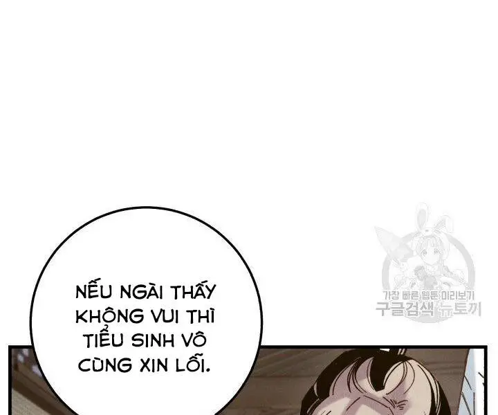 Phi Lôi Đao Thuật Nettruyen ZZZ Chương 114 Page 97