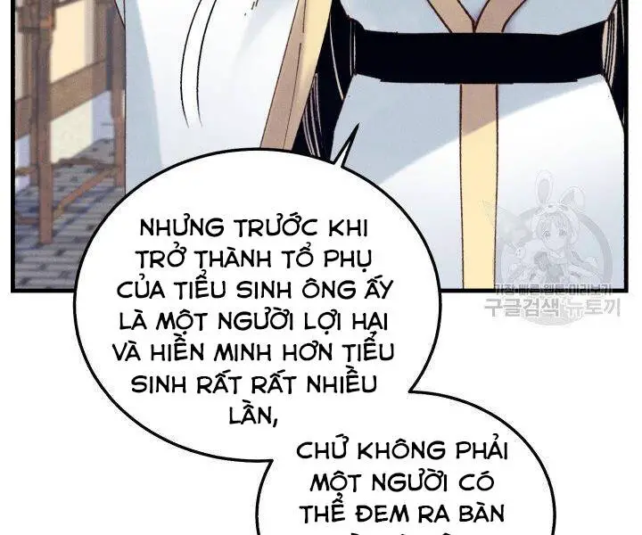 Phi Lôi Đao Thuật Nettruyen ZZZ Chương 114 Page 99