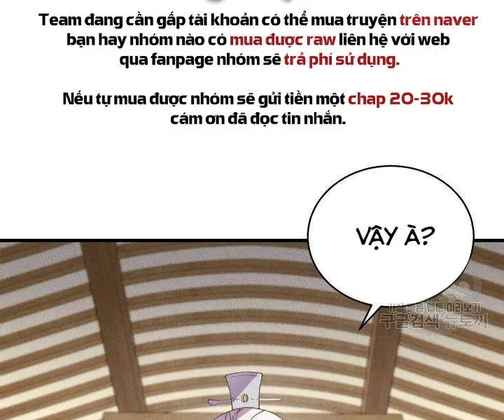 Phi Lôi Đao Thuật Nettruyen ZZZ Chương 114 Page 107